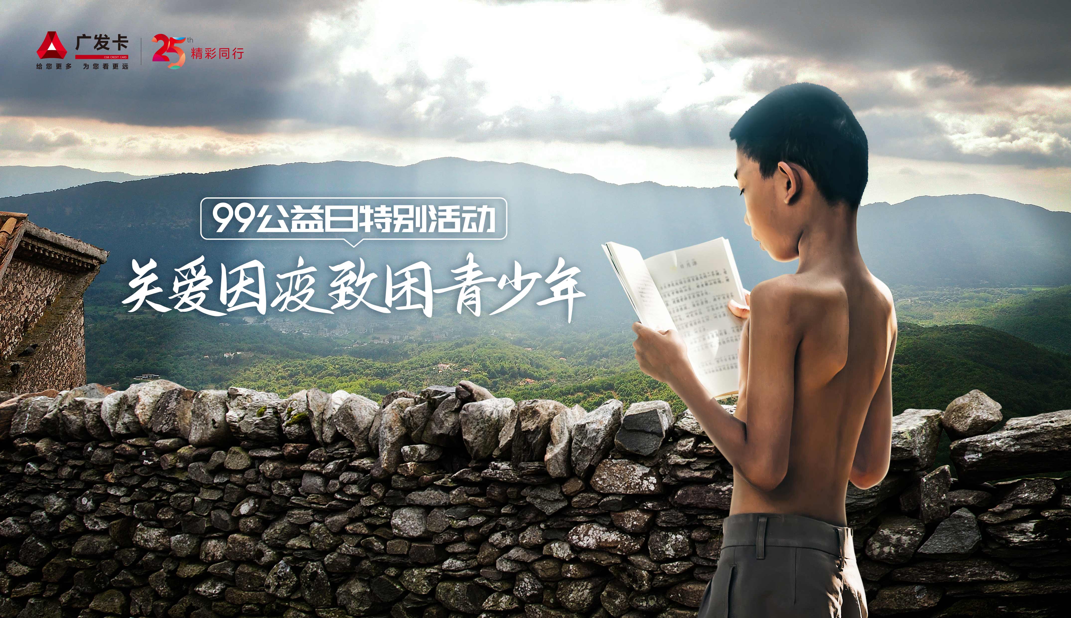 她说&ldquo;我不想读大学了&rdquo;