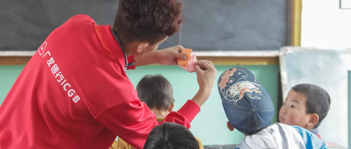 广发银行十年爱心接力，助攻广东冲刺脱贫攻坚最后一公里