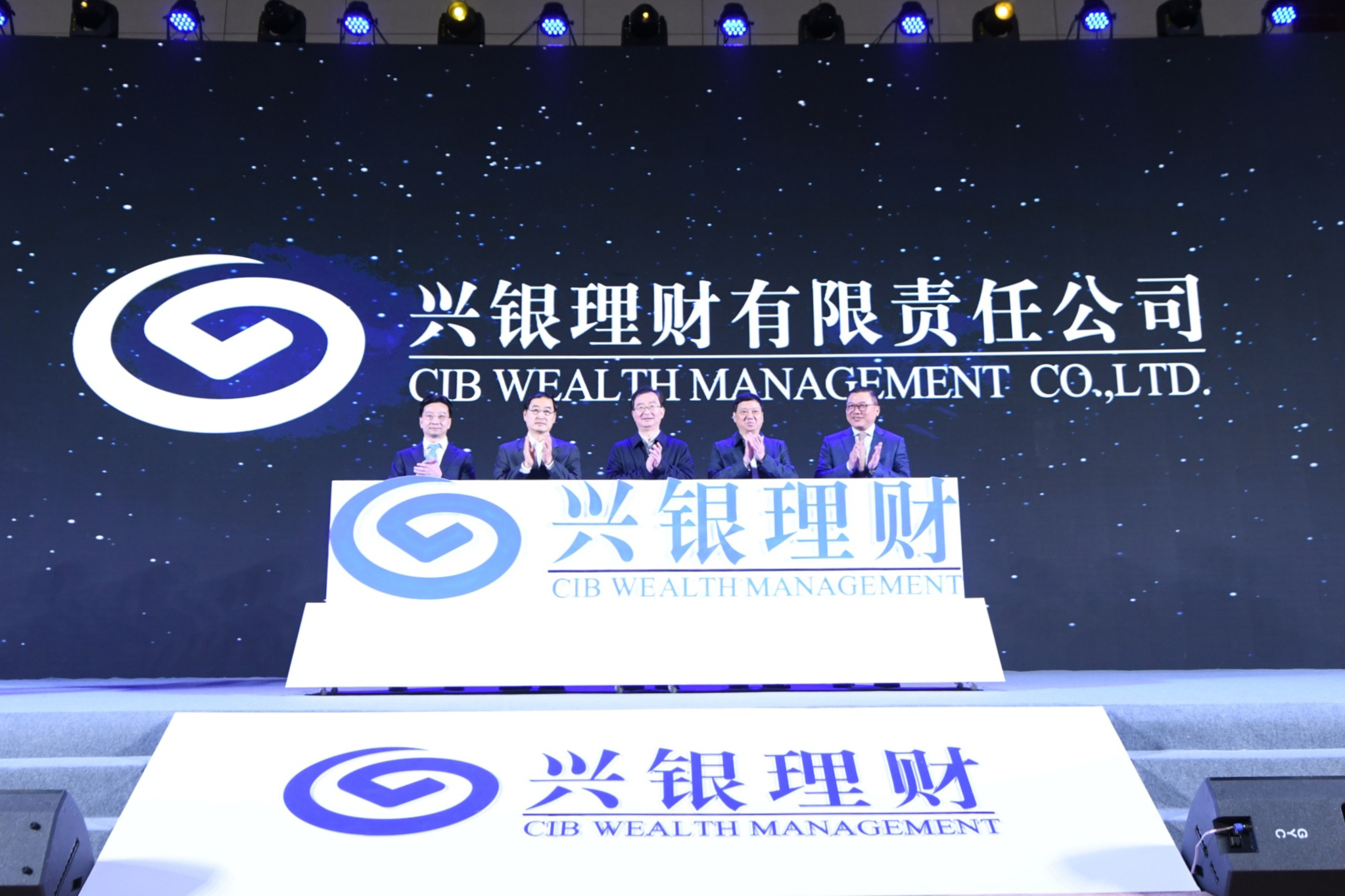 兴银理财：普惠理财助力乡村振兴