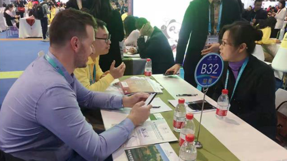 六分钟生成！塞尔维亚第二大酒庄获得展期供需对接会首单