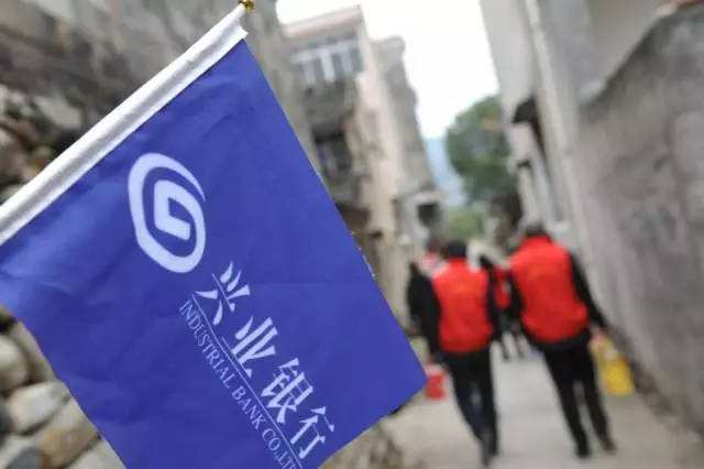 银期保协同发力，为农户送上风险管理“及时雨”