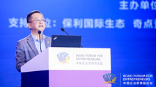 中国大地保险总裁陈勇：保险企业要勇当巩固脱贫成果的“排头兵”