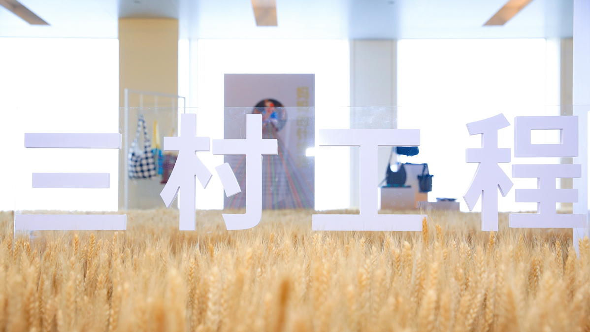 愿用一声“我在”，换来家国平安