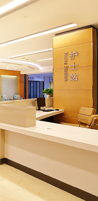 泰康蜀园：医有道 添活力