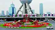“浦東開發開放30周年”大型立體花壇現身上海街頭