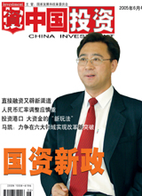 ��������...