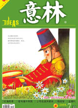 ��������...