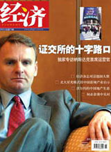 ��������...