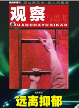 ��������...