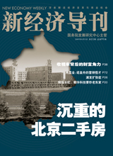 ��������...