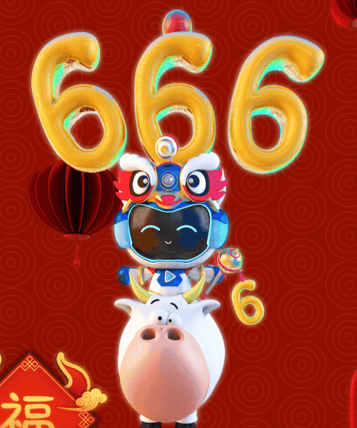 牛年有哪些特别的祝福语?藏在这份红包里(建议收藏)