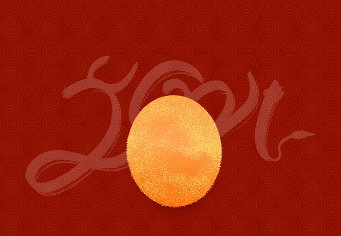 牛年有哪些特别的祝福语?藏在这份红包里(建议收藏)