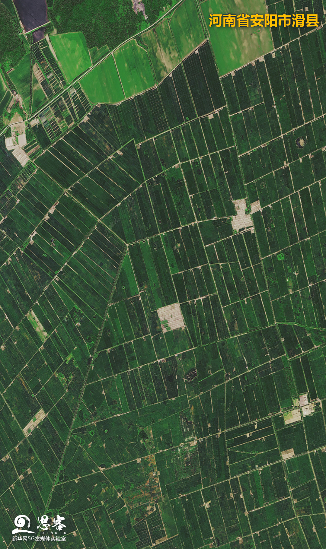 哪里可以查看以前的农村的卫星地图啊？ - 知乎