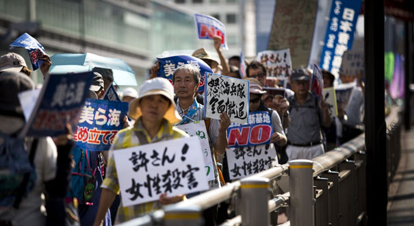 日本民众示威抗议冲绳美军基地