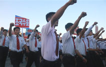朝鲜群众集会纪念“反美斗争日”