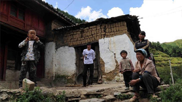 大山里的小山村