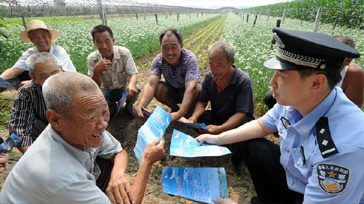 天津民警“大走访”