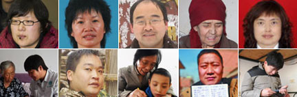 一季度网络人物群像扫描