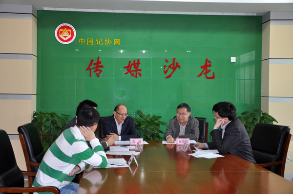 聚焦打击新闻敲诈和假新闻专项行动