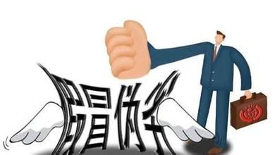 让假货在大数据面前无处藏身