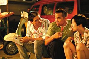 我被青春撞了一下题