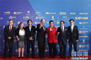 第五届北京国际电影节开幕