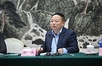 全国网络举报工作会议召开