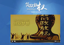 新華網三件作品獲第25屆中國新聞獎一等獎