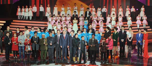 “中國網事·感動2011”年度網絡人物頒獎典禮在京舉行