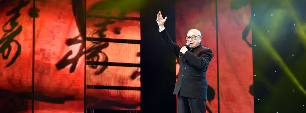 中国网事感动2016