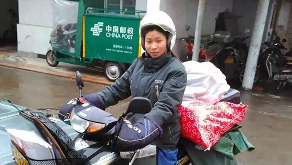 &ldquo;公益姐&rdquo;吴荣纪