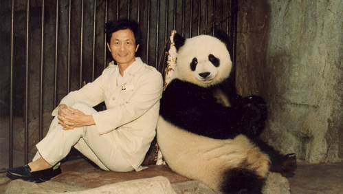 &ldquo;熊猫爸爸&rdquo;陈玉村