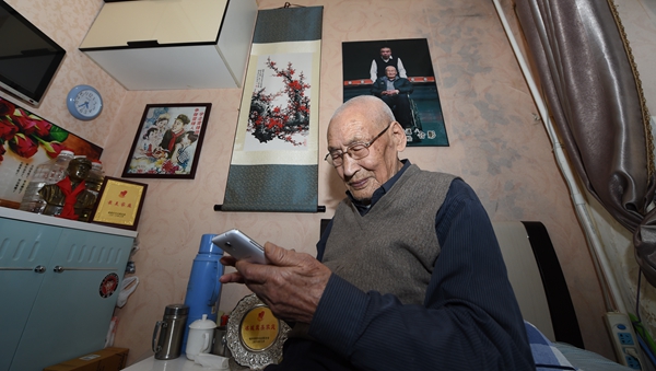 &ldquo;六个孤儿的爸爸&rdquo;彭云松