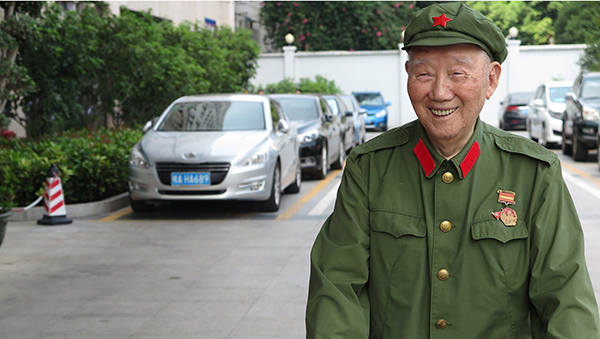 &ldquo;百岁助学老红军&rdquo;郝毅