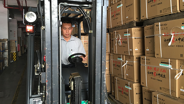 &ldquo;叉车大王&rdquo;曹祥云