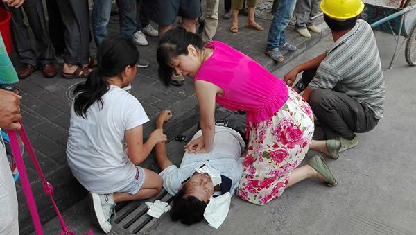 &ldquo;红衣少女&rdquo;刘茂英