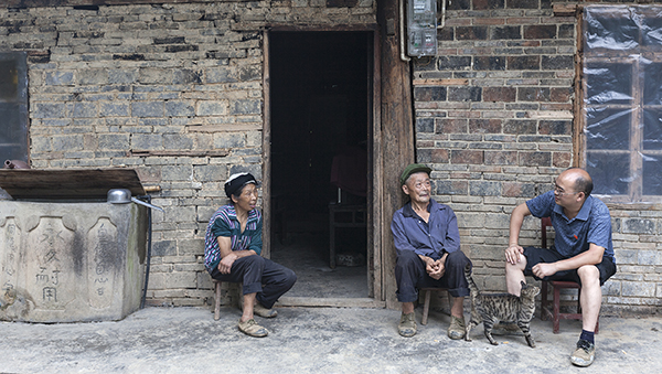 &ldquo;胶鞋书记&rdquo;庞启渊