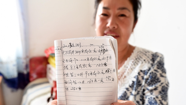 弹奏&ldquo;脱贫三部曲&rdquo;的刘海燕