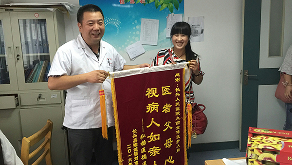 &ldquo;仁情医者&rdquo;刘建峰