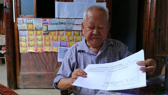 长征起点的&ldquo;守魂人&rdquo;钟宜龙