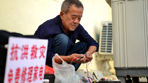 &ldquo;暖心老人&rdquo;吴和春