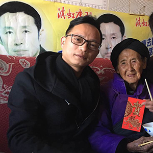 &ldquo;中国好老板&rdquo;林志刚