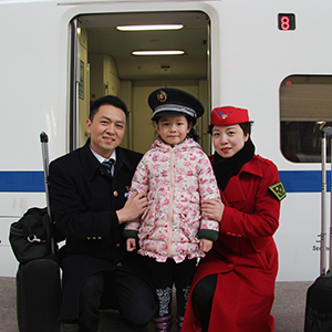 &ldquo;爱的致歉&rdquo;夫妻列车长