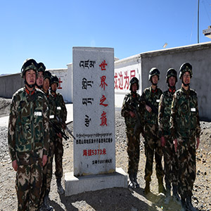 &ldquo;祖国活坐标&rdquo;普玛江塘干群官兵