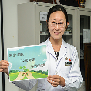 &ldquo;器官捐献协调员&rdquo;王璐