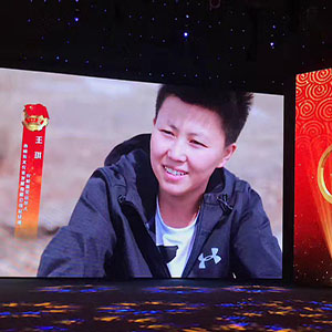 &ldquo;农村淘宝海归&rdquo;王琪