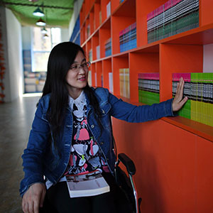 &ldquo;轮椅作家&rdquo;李子燕