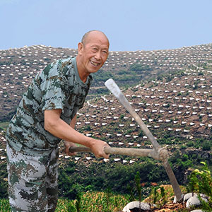 &ldquo;荒山绿化新愚公&rdquo;郝景香