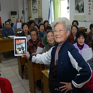 &ldquo;潮老太&rdquo;裘志真