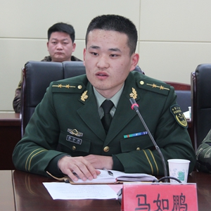 &ldquo;爱心众筹&rdquo;马如鹏